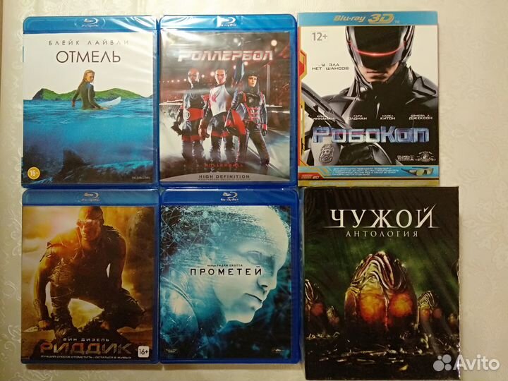 BLU RAY Прометей Риддик Роллербол Робокоп