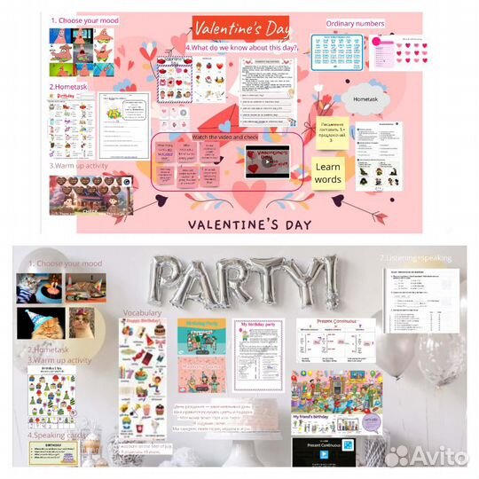 Репетитор по английскому языку