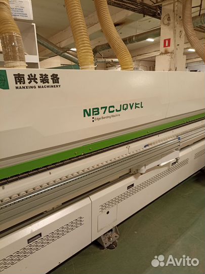 Кромкооблицовочный станок NB7cjkvkl
