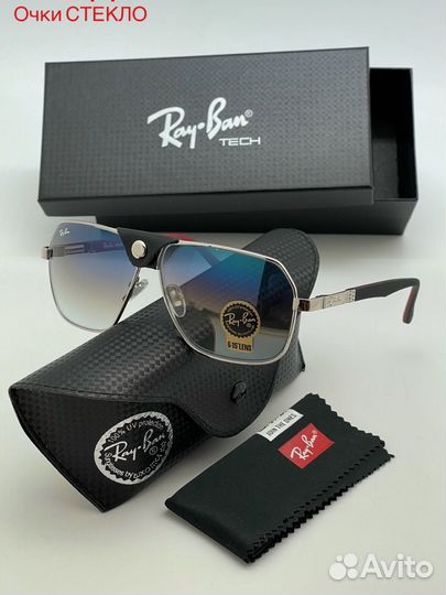 Солнцезащитные очки стекло Ray Ban