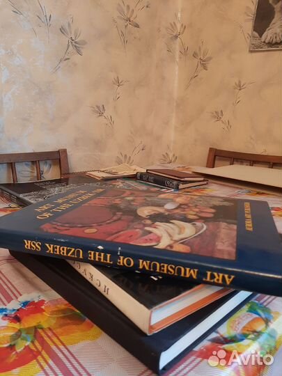 Альбом с репродукциями