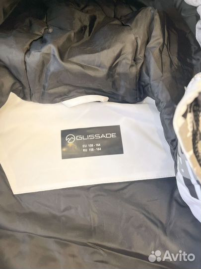 Горнолыжная куртка женская