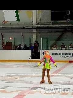 Костюм цирковой для фигурного катания 128 134