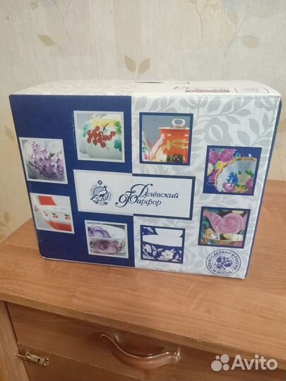 Чайный сервиз