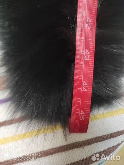 Меховой воротник