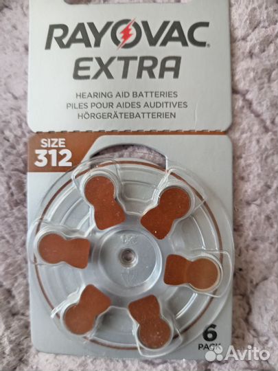 Слуховой аппарат widex