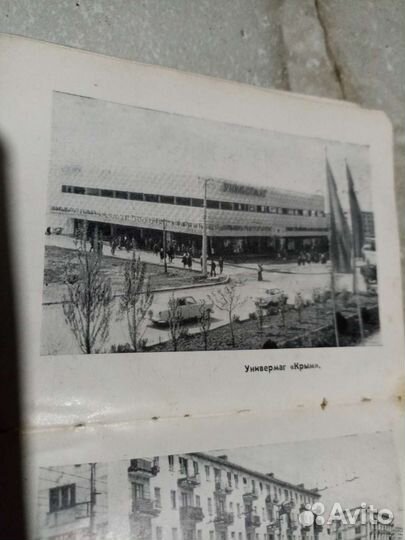 Путеводитель по городу