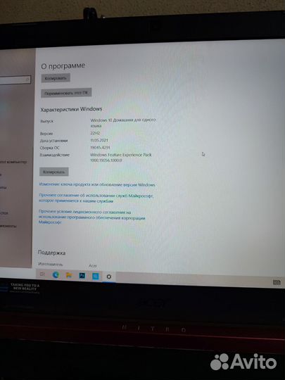 Acer nitro 5 an515 42