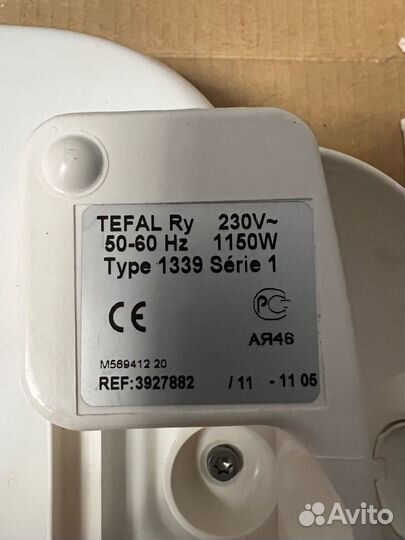 Блинница электрическая tefal