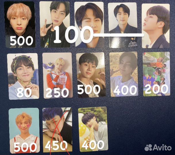 Kpop карты bts twice