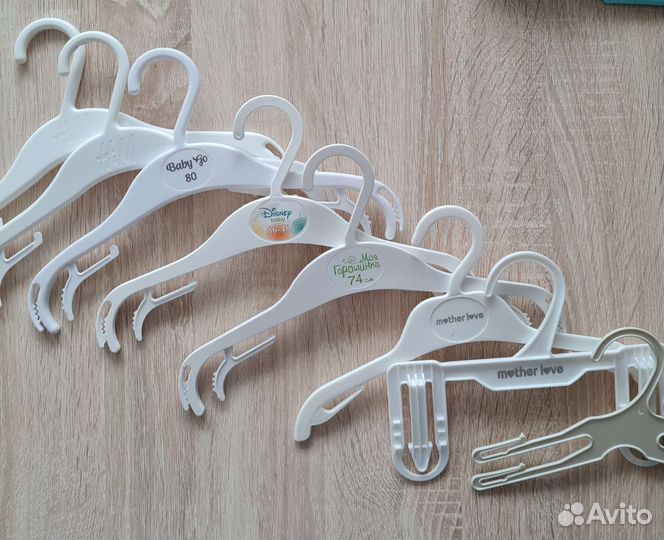 Плечики детские