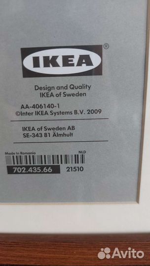 Фоторамка IKEA новая