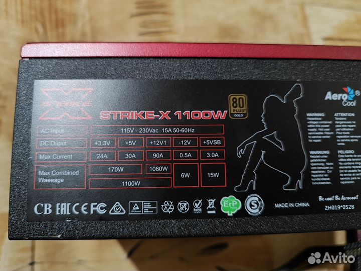 Блок питания 1100w 80+ Gold