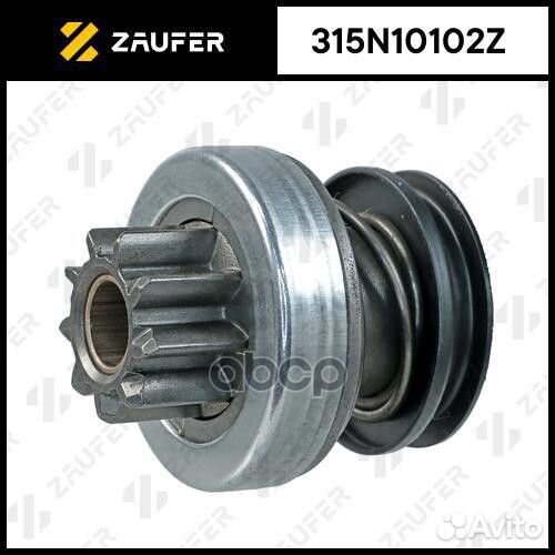 315N10102Z zaufer Бендикс стартера 315N10102Z