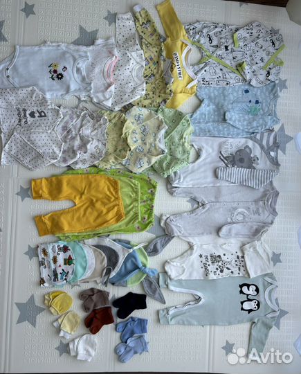 Пакет одежды 62