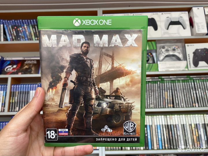 Mad Max Xbox