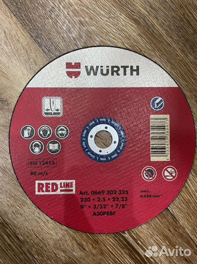 Диск отрезной Bosch, Klingspor, DeWalt 230mm