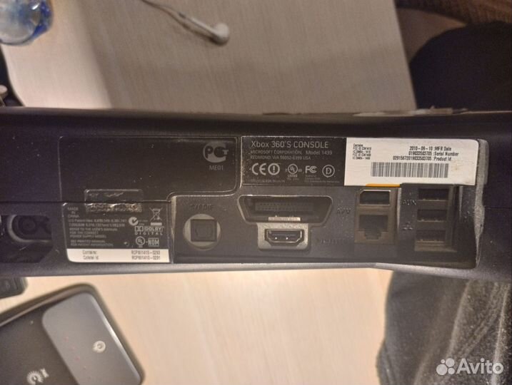 Xbox 360