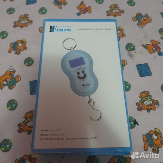 Весы ручные до 50кг