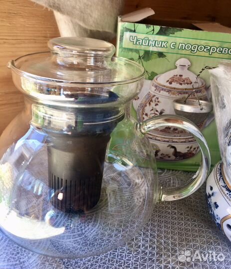 Чайники заварочные новые