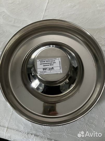 Миски для собак