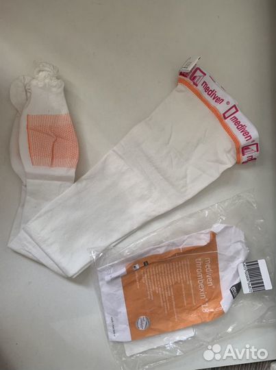 Чулки mediven 18 xs