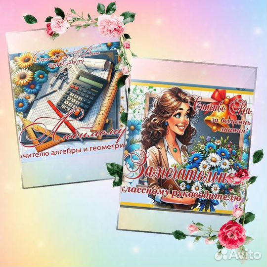 Мыло ручной работы