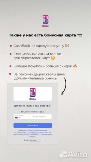 Airpods 2. Аирподс 2 Магазин