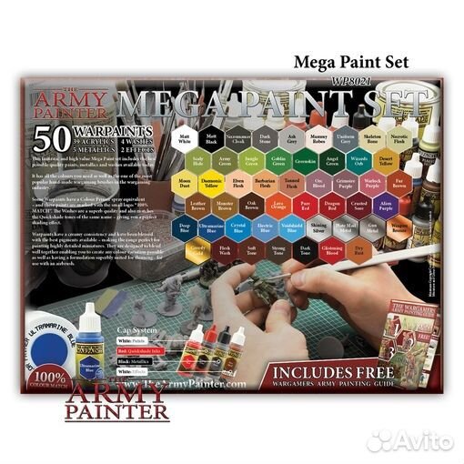 Акриловые краски Warpaints Mega Paint Set III