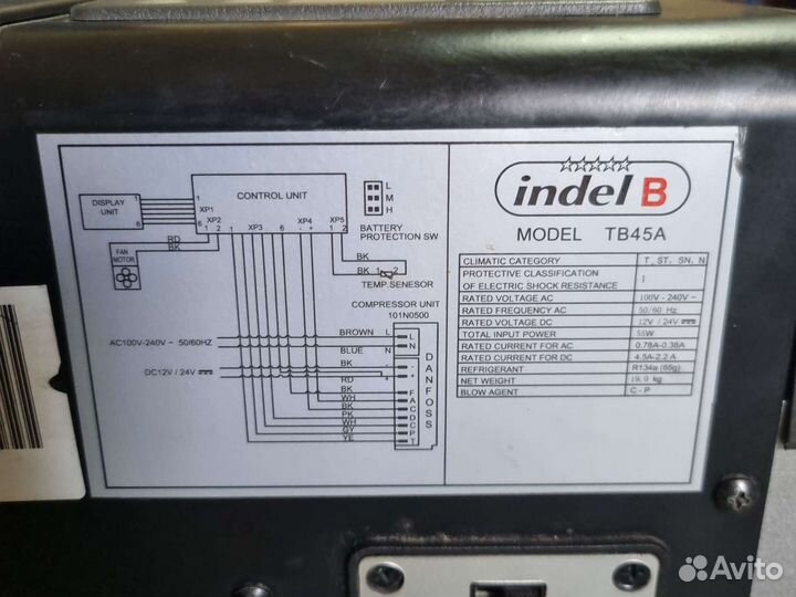 Автомобильный холодильник indel B TB45A. Италия