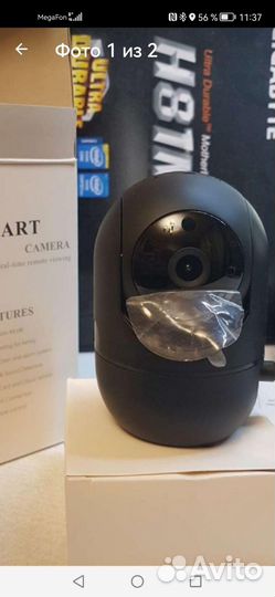 Wi камера