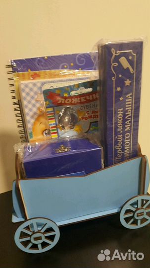 Подарочный набор для мальчика на 1 год