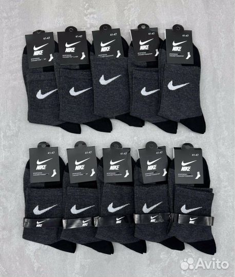 Носки мужские nike