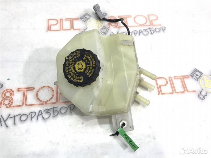 Бачок гтц Toyota prius ZVW30 2009-2011 3 Поколение