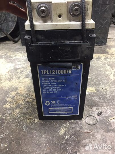 Аккумулятор агм 100