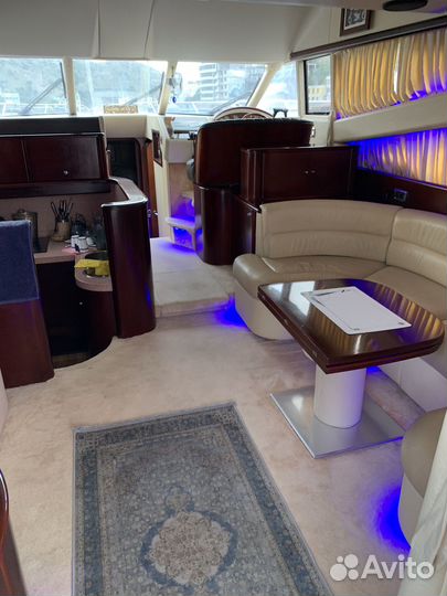 Продам яхту