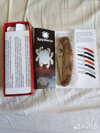 Spyderco endura Desert Camo
