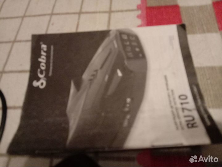 Радар детектор Сobra