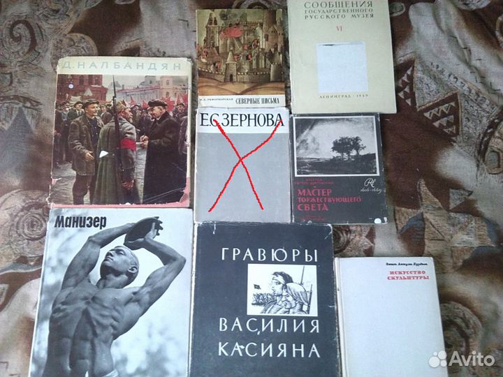 Альбомы по искусству, архитектуре