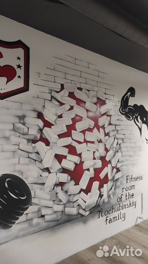 Художественная роспись стен