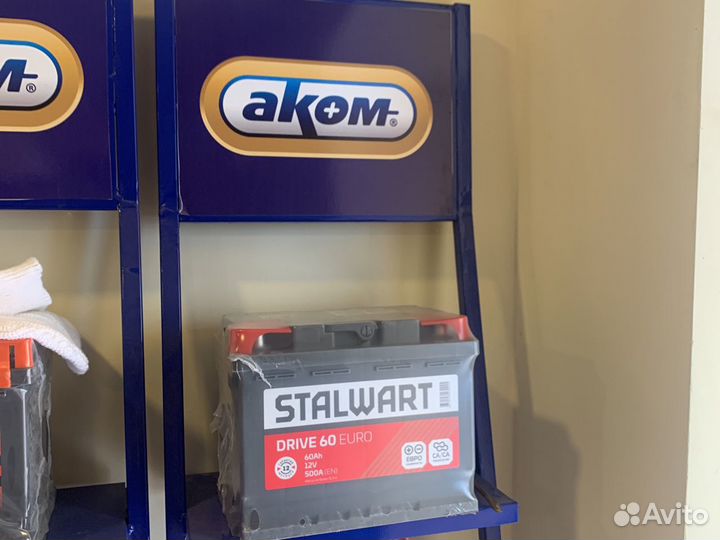 Аккумулятор 60ач
