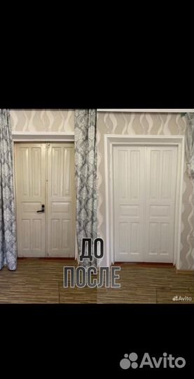 Реставрация мебели, полов, дверей, окон