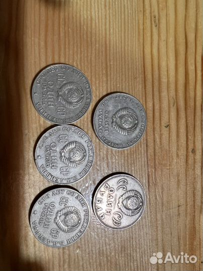 Старые монеты