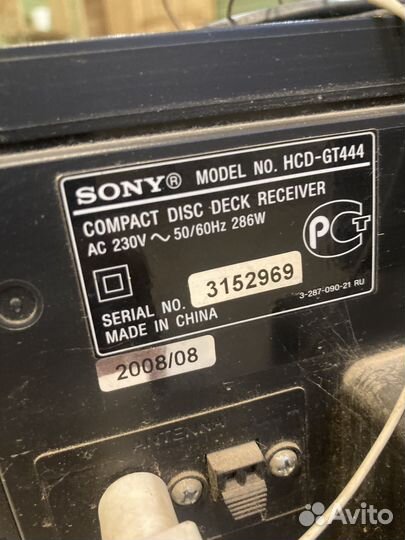 Музыкальный центр sony