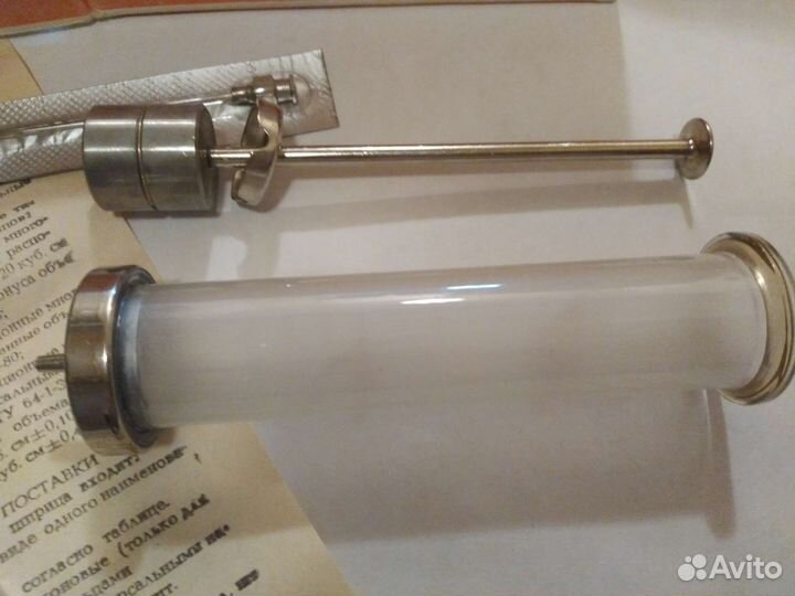 Шприц.Стеклянный.Новый.игла не распаковывалась