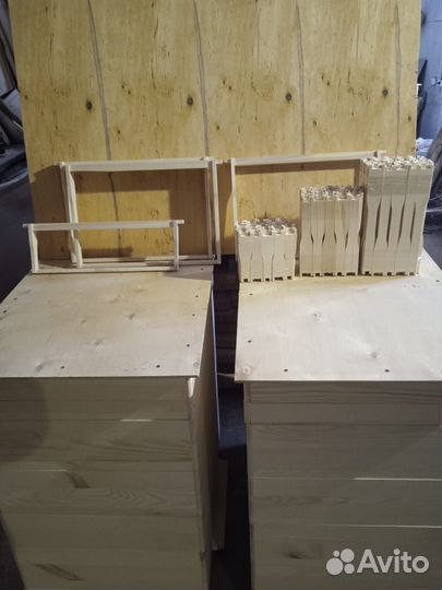 Продам Ульи