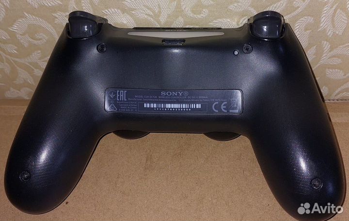 Dualshock 4 v2