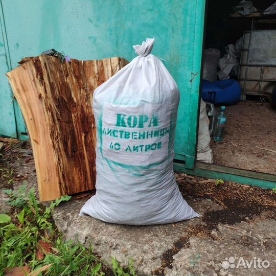 Мульча кора лиственницы