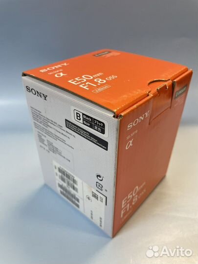 Sony 50mm f/1.8 OSS (SEL-50F18) новый
