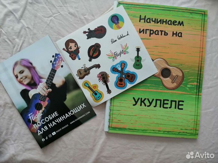 Укулеле концерт